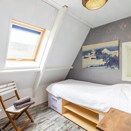 Cosy Bergen