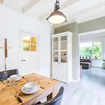 بيت للعطل Cosy *