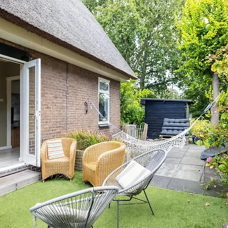 Holiday home Cosy